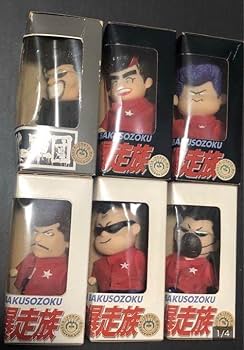 新品未開封湘南暴走族フィギュアストラップ5つまとめ売り 新品未開封湘南暴走族フィギュアストラップ5つまとめ売り 2025年